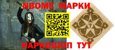 гидропоника Конаково