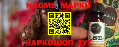 гидропоника Конаково