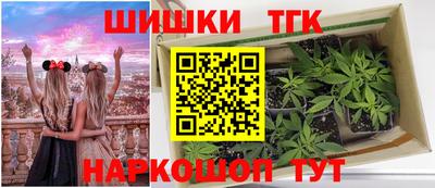 гидропоника Конаково