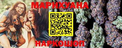 таблы Комсомольск-на-Амуре