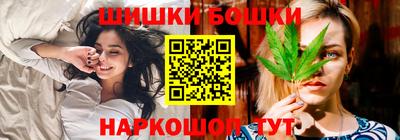 таблы Комсомольск-на-Амуре
