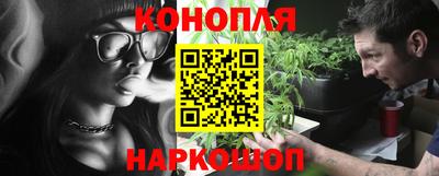 таблы Комсомольск-на-Амуре