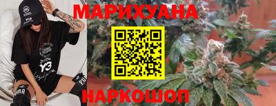 гидропоника Конаково