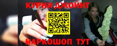 таблы Комсомольск-на-Амуре