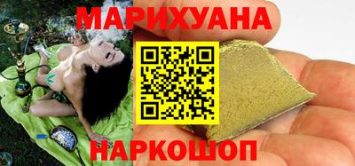 мескалин Коммунар