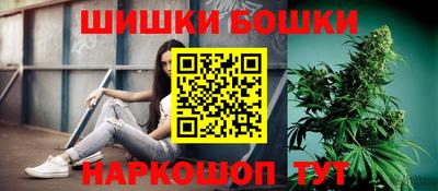 гидропоника Конаково