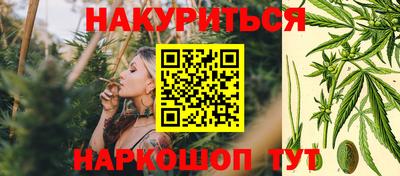 мескалин Коммунар