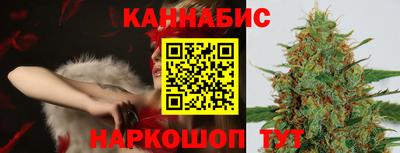гидропоника Конаково