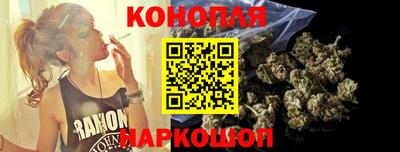 гидропоника Конаково
