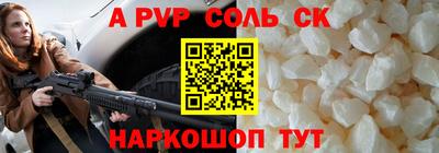 гидропоника Конаково