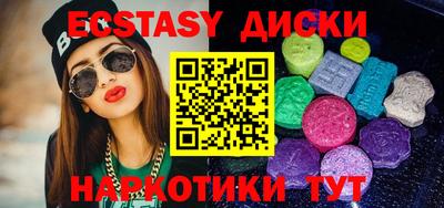 гидропоника Конаково