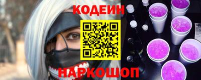 гидропоника Конаково