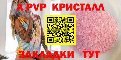 гидропоника Конаково