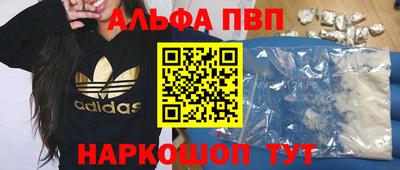 гидропоника Конаково