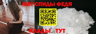 мескалин Коммунар