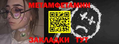 гидропоника Конаково