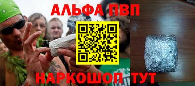 гидропоника Конаково