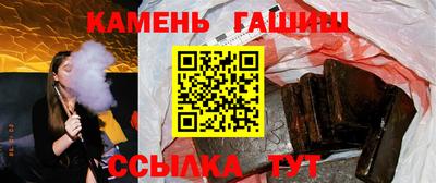 гидропоника Конаково