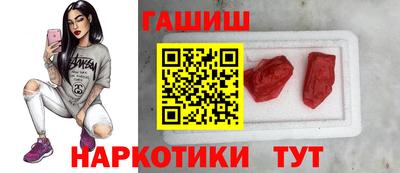 мескалин Коммунар