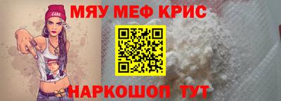 гидропоника Конаково