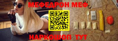 гидропоника Конаково