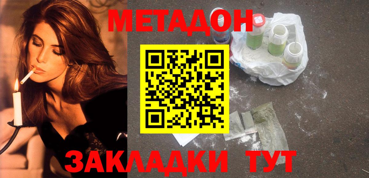 Лсд 25 Алапаевск